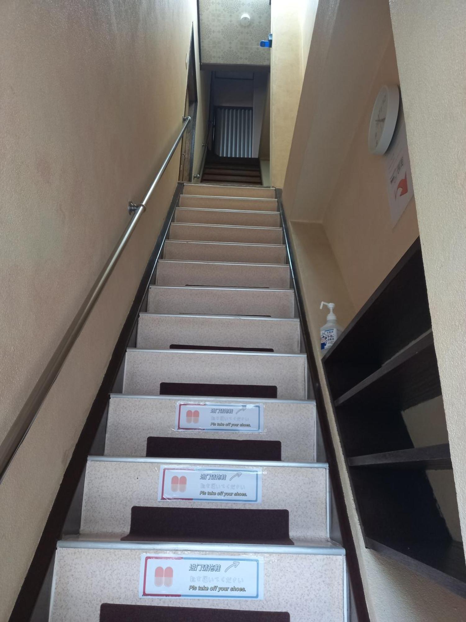 Apartament Luck House Guest Huose Osaka Zewnętrze zdjęcie
