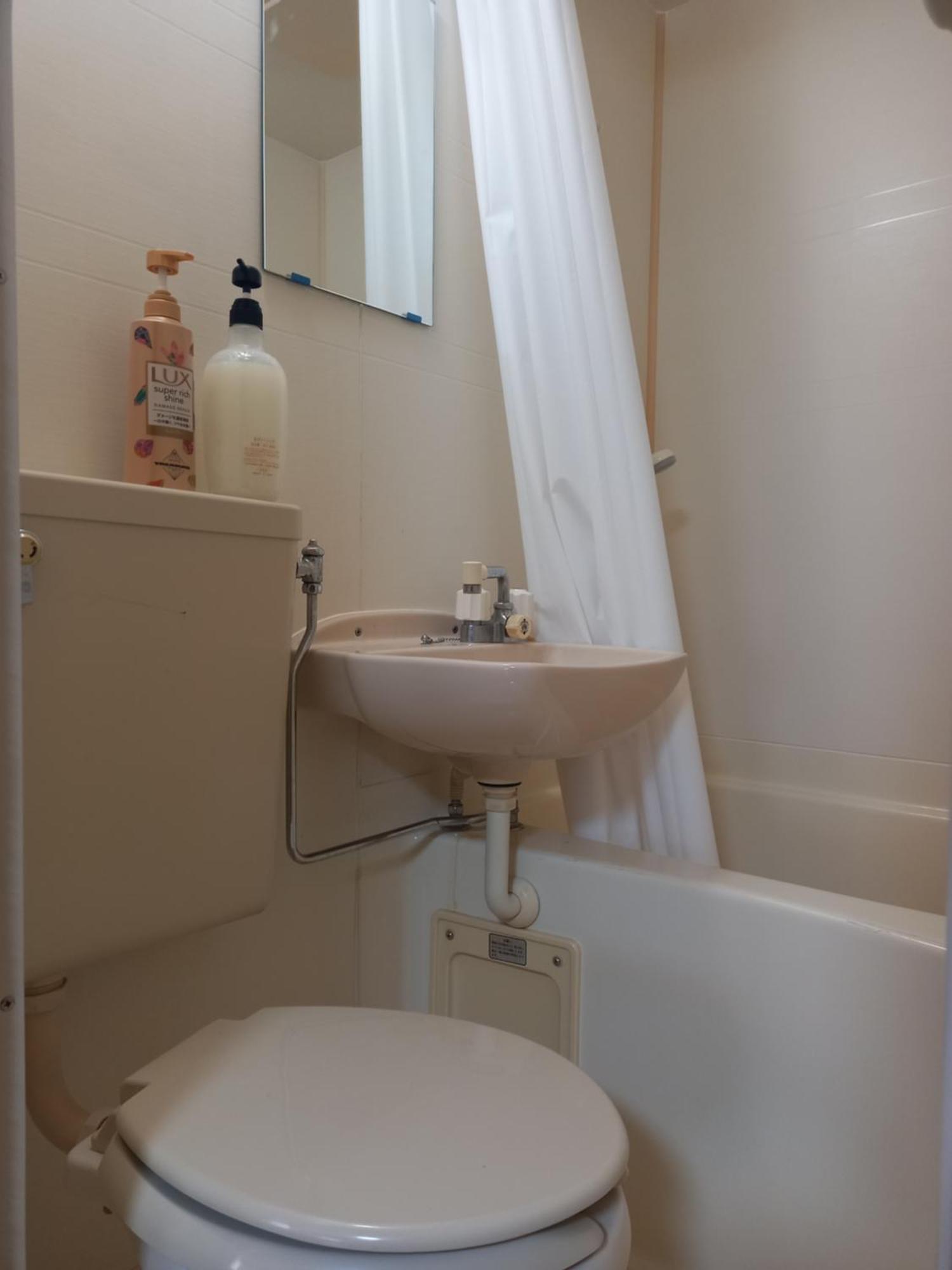 Apartament Luck House Guest Huose Osaka Zewnętrze zdjęcie