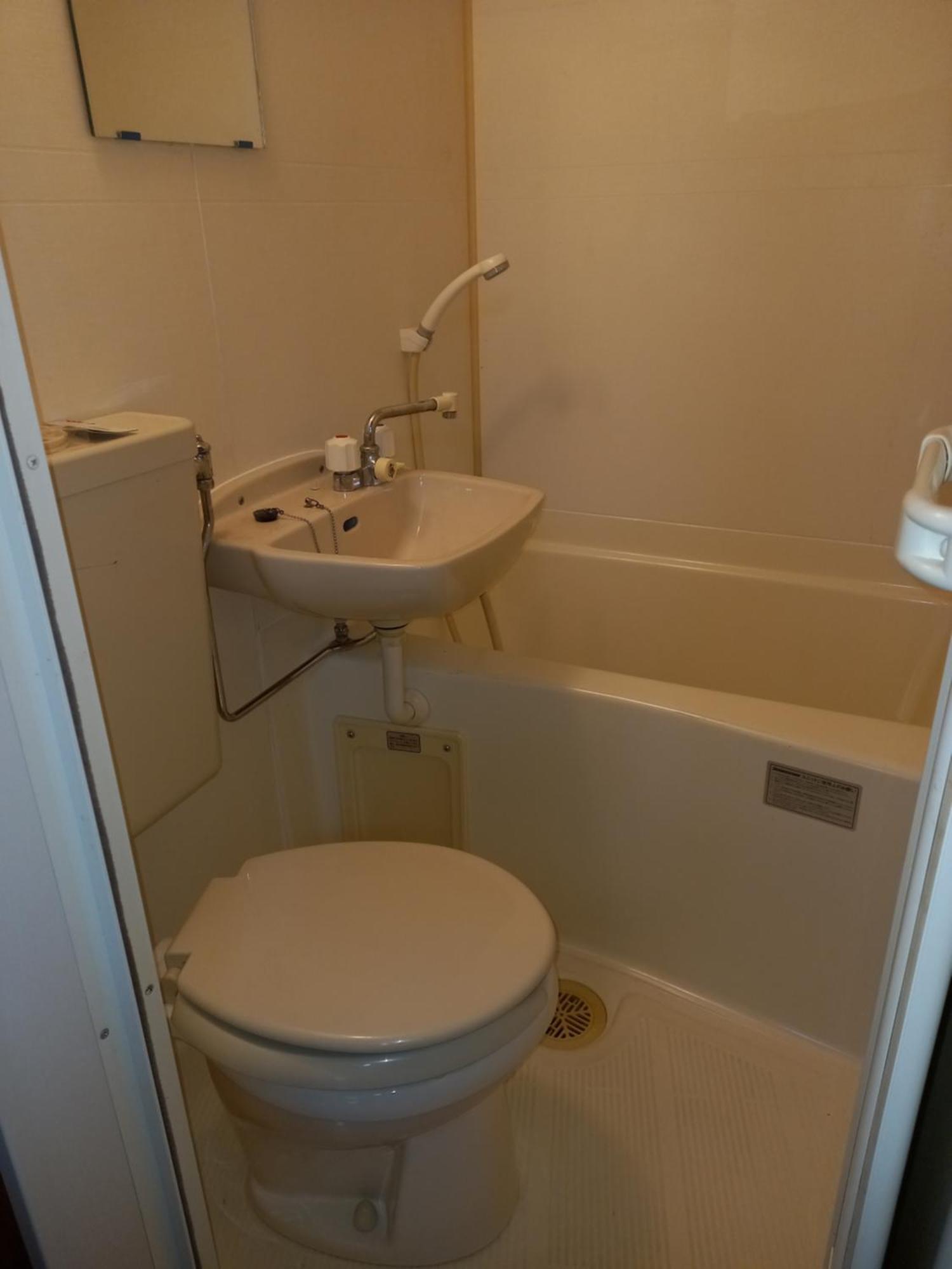 Apartament Luck House Guest Huose Osaka Zewnętrze zdjęcie