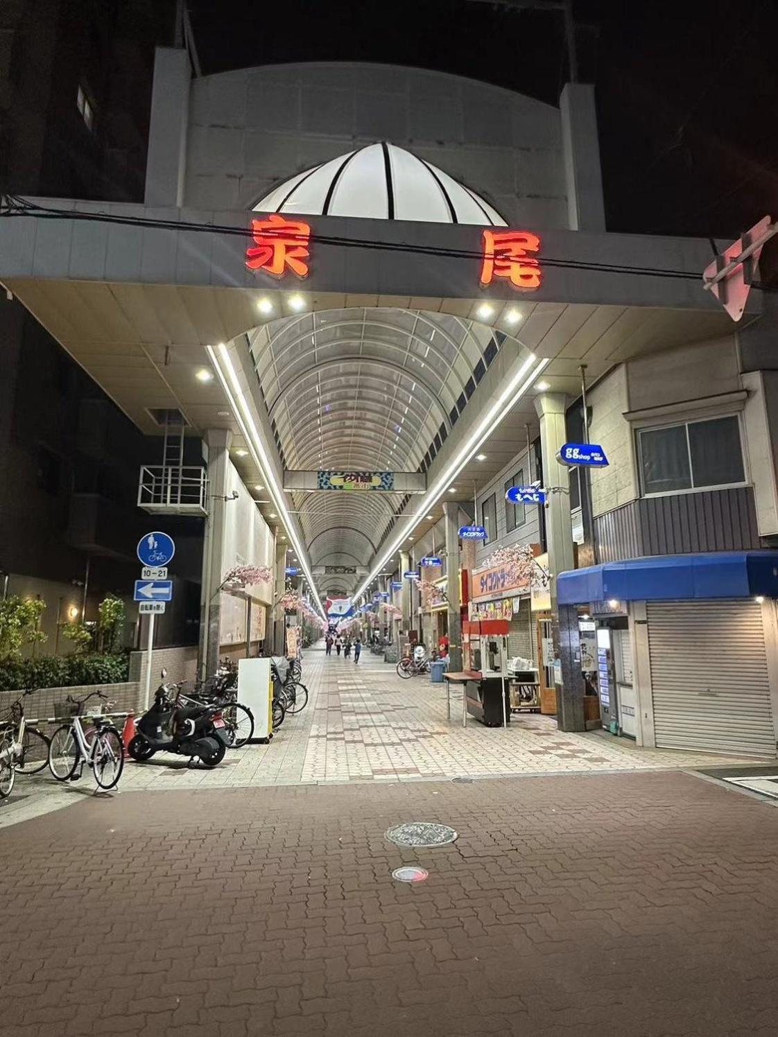 Apartament Luck House Guest Huose Osaka Zewnętrze zdjęcie