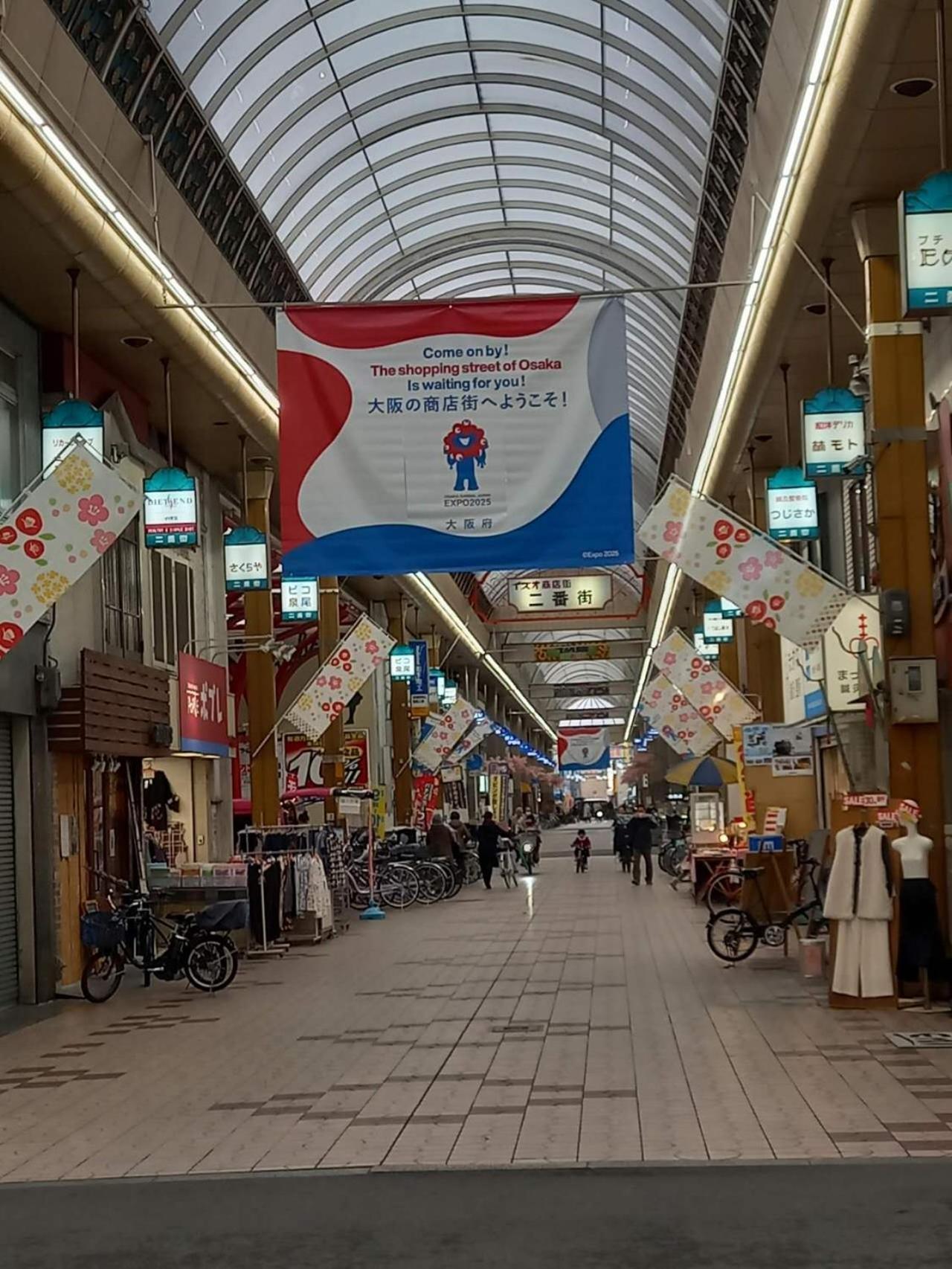 Apartament Luck House Guest Huose Osaka Zewnętrze zdjęcie